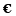 currency-style